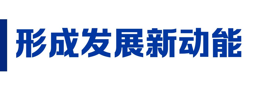 5G技术助力教育资源高效共享，实现路径探讨